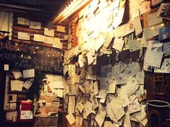 -艺冉时光(田子坊店)