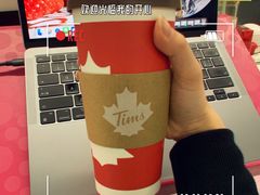 -Tims天好咖啡·贝果(雁展路万象天地店)