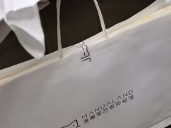 -漫慢里艺术体验馆·绘画调香手工DIY