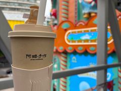 木薯与蜜薯·乳茶-阿嬷手作(南宁百盛印象城店)