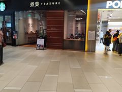 -北京安贞环宇荟