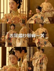 -今生有约婚纱摄影店(景德路店)