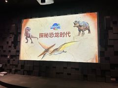 -珠海横琴国家地理探险家中心(创新方)