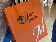 -Monchouchou檬舒舒(尚嘉中心店)