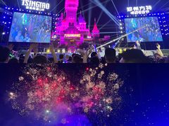 -郑州方特梦幻王国