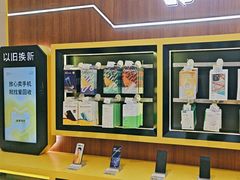 -爱回收(光启城店)