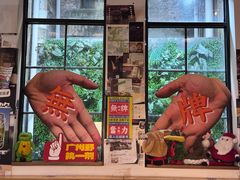 -无牌咖啡&酒馆