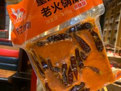 -大队长主题火锅(观音桥店)