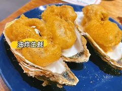 -起锅烧油(信河街店)