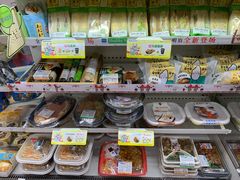 -全家便利店(南峰中心店)