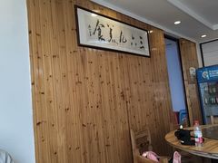 -369美食(清凉峡路店)