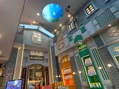 -点都德(北京路贰店)