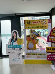 -睿宝儿科·眼科·口腔(杨浦新江湾城店)