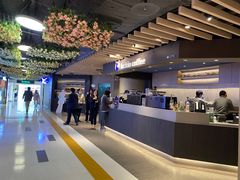 -瑞幸咖啡(大都会东方广场店)