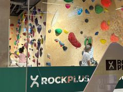 -ROCKPLUS攀岩馆(环宇城店)