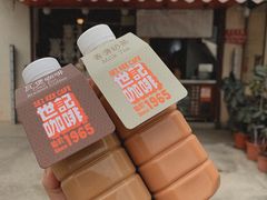 门面-世记咖啡(氹仔外卖店)