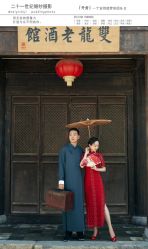-二十一世纪婚纱摄影(省府前街店)