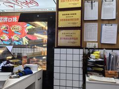 -冒菜西施·非遗冒菜(总店)