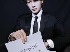 -SFC上影百联影城(虹口店)