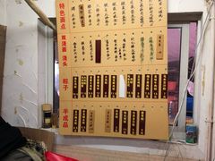 -金太粽(上海弄堂第一粽店)