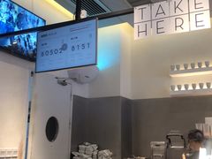 -喜茶(东莞汇一城店)