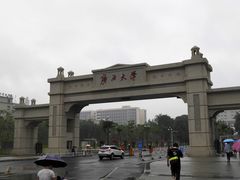 -老表记广西宵夜螺蛳鸭脚煲(西大店)