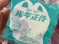 -麦当劳(东直门外大街店)