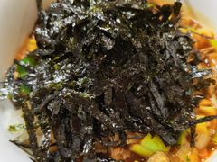牛肉紫菜拌饭-屋里家延边朝鲜族冷面(南园店)