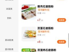 -初心炒酸奶(厚德品园店)