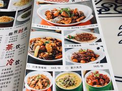 菜单-美庐时尚餐厅(菱角湖店)