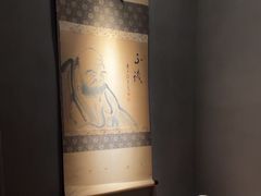 -觀芷隐轩