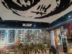 -郭铁柱·泥炉老火锅(江北龙湖天街店)