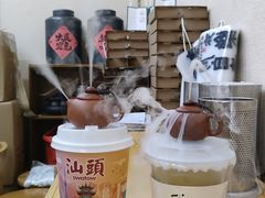 -一杯潮茶·专注潮汕茶饮(十二中创始店)