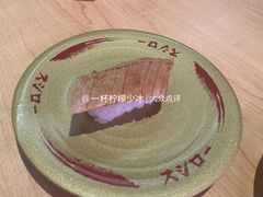 -寿司郎(皇庭广场店)
