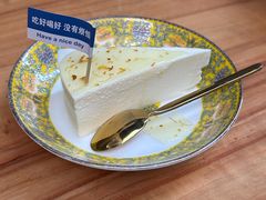 -古树酸奶(八廓南街店)