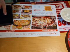 -大丰收脆鱼(万达江北店)