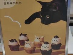 -Pantry's Best派悦坊蛋糕(K11购物艺术中心店)