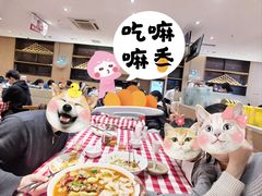 -西贝(上海国际时尚中心店)