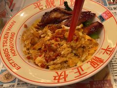 -肥韬茶餐厅(海上世界店)