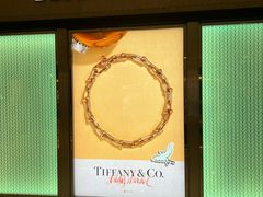-Tiffany & Co.蒂芙尼
(南京德基广场店)