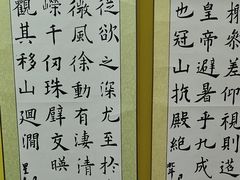 -北斗星爱涂艺术(城悦荟店)