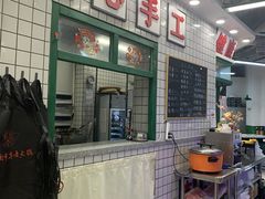 -扎起市井老火锅(乐山总店)