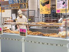 -鹤所·低糖零蔗糖烘焙(长楹店)