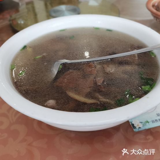 毛楚农家饭庄
