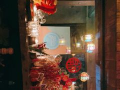 门面-Ginger(兴国路店)
