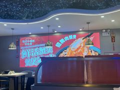 -徐记小怪兽肉蟹煲(中央大街店)