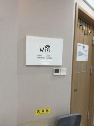 -LIHER北京丽合医疗美容医院