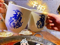 -楠火锅(广州总店)