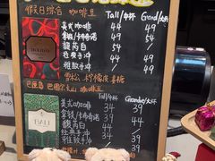 -星巴克臻选(成都宽窄巷子店)