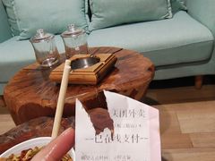-老周夜市(航空路店)